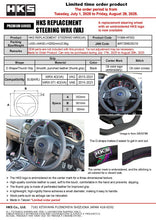 Load image into Gallery viewer, HKS Subaru WRX STI VAB Replacement Steering Wheel