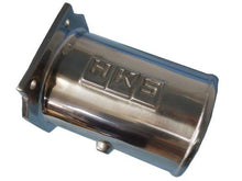 Load image into Gallery viewer, HKS Airflow Less Adaptor GT-R