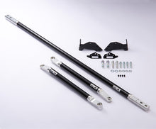 Load image into Gallery viewer, HKS 2020+ Toyota Supra Carbon Brace - Full Set