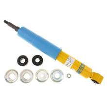 Load image into Gallery viewer, Photo - Primary