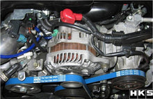 Load image into Gallery viewer, HKS FINE TUNE V-BELT/6PK2075